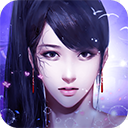 仙凡传TT版