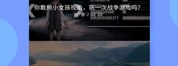 类似今日视频的app合集