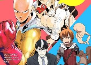 niconico破解版app合集