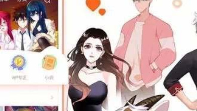 永久免费看健身教练韩漫的app合集