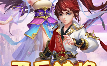 跟火柴人战争荣耀差不多的手游合集