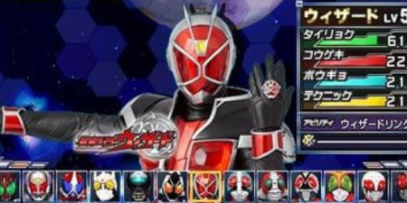 完全假面骑士骑士世纪2最新版手游合集