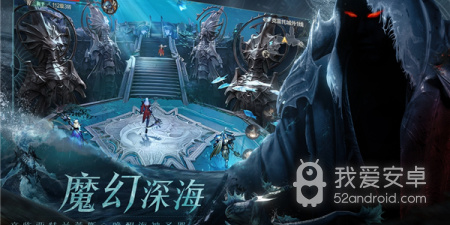 黑暗之潮契约超全版本手游合集