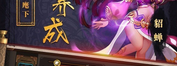 同人类软件合集