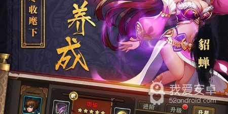 同人类软件合集