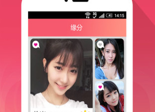 类似68聊天的app合集