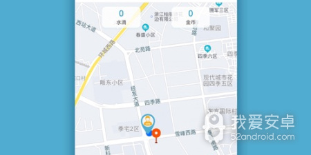 提问的app合集