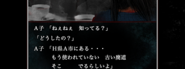 日系过关手游合集