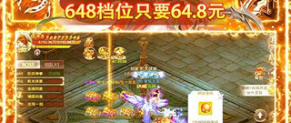 模拟飞行手游合集