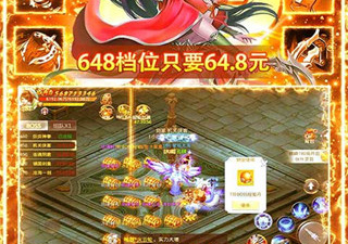 模拟飞行手游合集