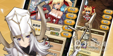 类似刀剑少女2的手游合集