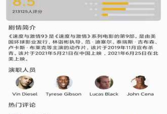 最强达人版本手游合集