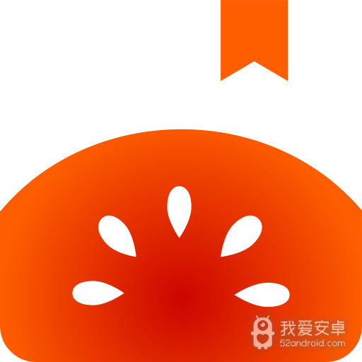番茄免费小说小米版