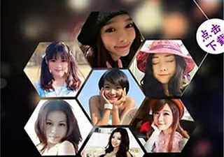 蜜柚直播破解版app合集