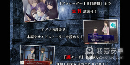 和囚人的旋律一样的手游合集