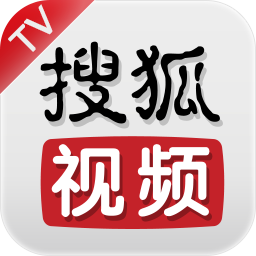 搜狐视频中国版