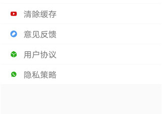 和抖抖小视频相似的app合集