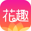 花趣直播免费版