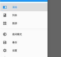 迪士尼梦幻王国手游合集