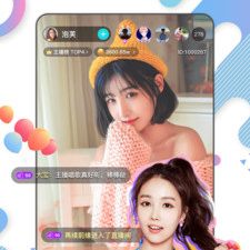 和星陌直播相似的app合集