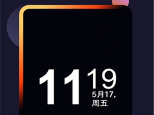比价格的app合集