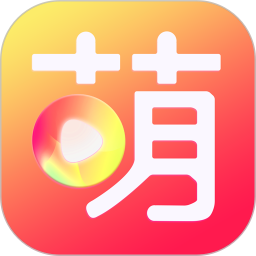 萌比直播 手机版