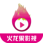 火龙果影视福利版