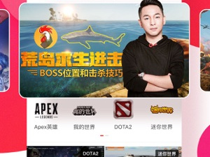 跟极速影院播放器一样的app合集