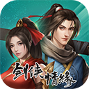 剑网1归来汉化版