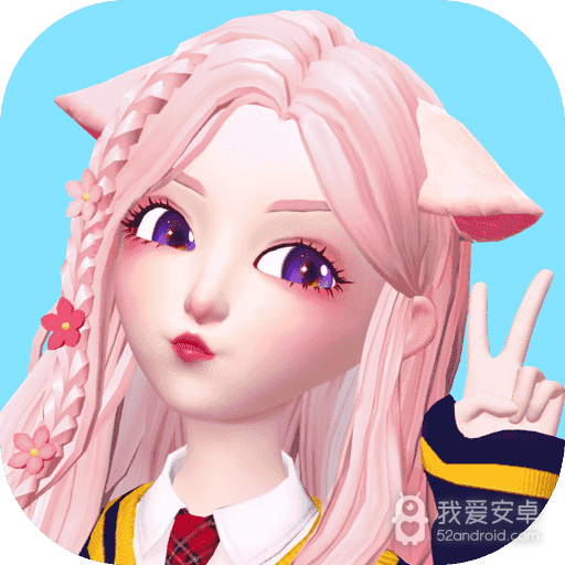星偶免费版