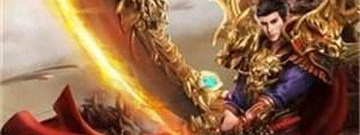 光柱满屏刀刀切割传奇手游合集