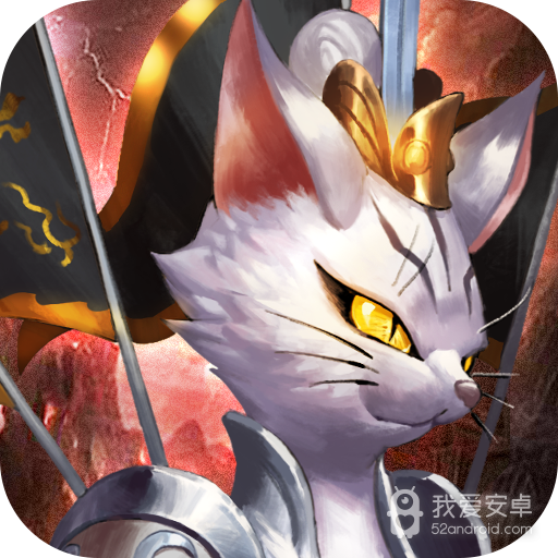 剑玲珑红包版