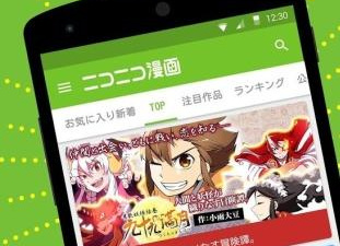 跟niconico一样的app合集