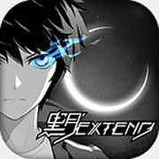 黑月extend公测版