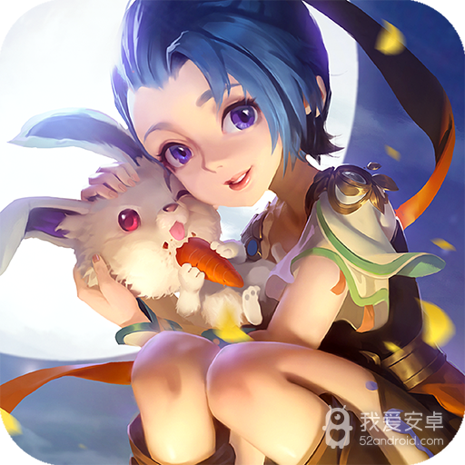 萌兔灰灰 九游版