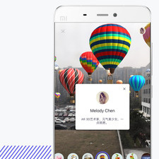 网易系app合集