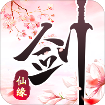 我欲独尊