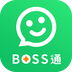 BOSS通