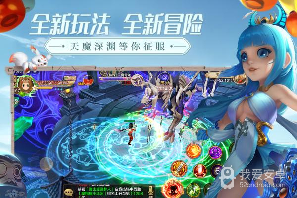 热血江湖私sf平台