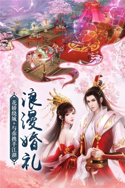 诸天神魔纵横