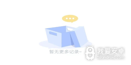 和番茄影视相似的app合集