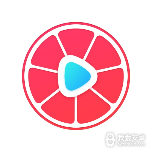 西柚视频私人版