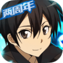 刀剑神域黑衣剑士王牌内测版
