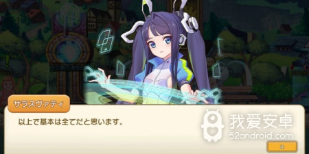 彩虹岛超全版本手游合集