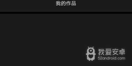 爱视频历史版本app合集