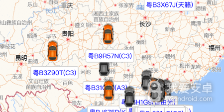 手机GPS定位app合集