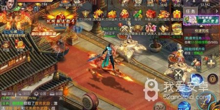 和问鼎苍穹同款的手游合集