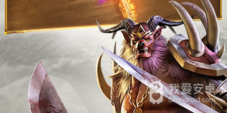 翅膀炫酷的传奇手游合集