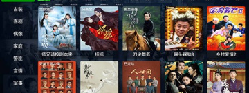 萱萱影视超全版本app合集