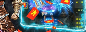 天梯争霸手游排行榜